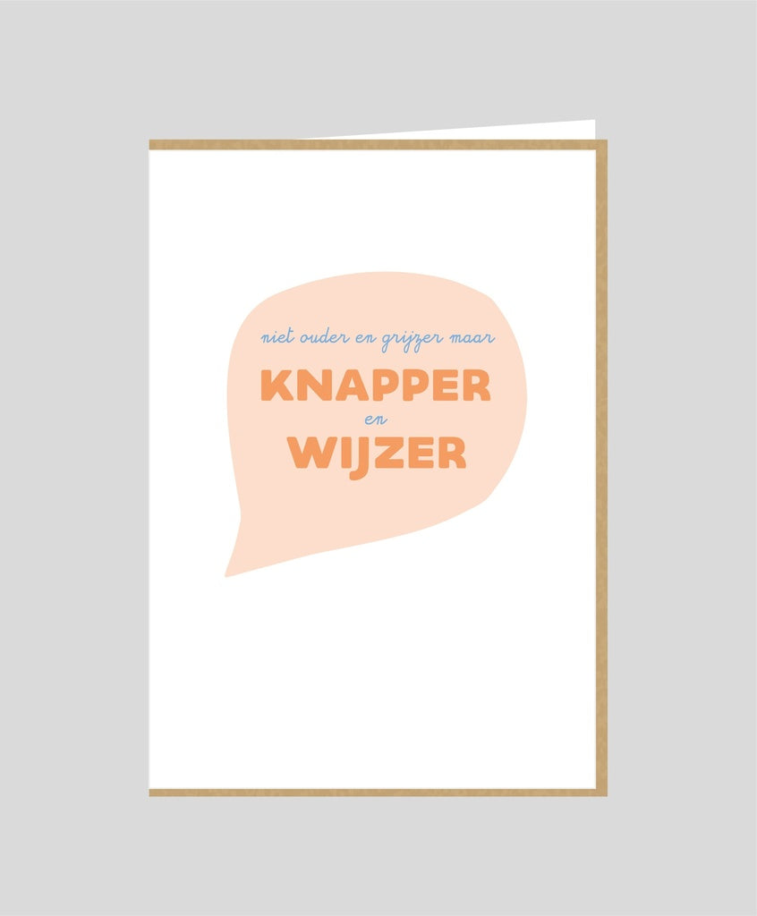 Coco 'Knapper en Wijzer'