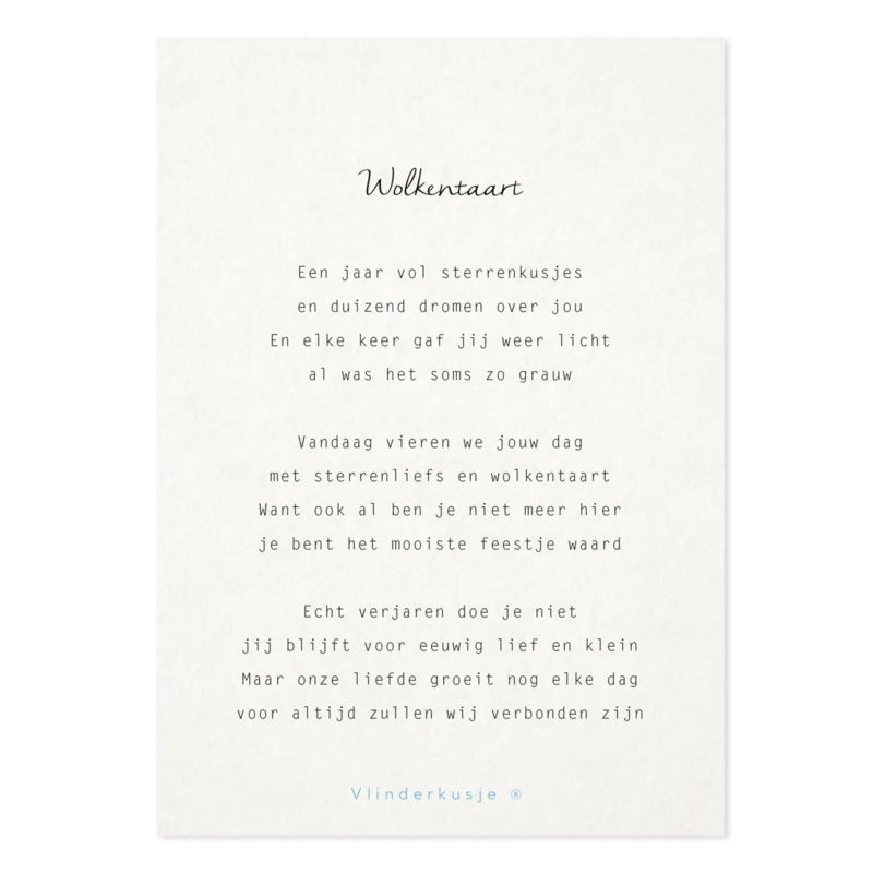 Vlinderkusje Posterkaart 'Wolkentaart'