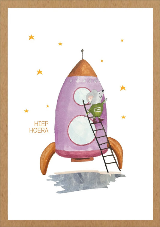 Adams Arts Hiep hoera