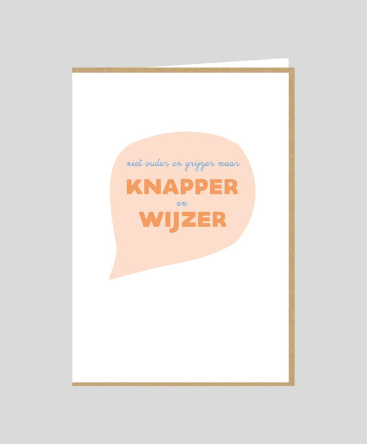 Coco 'Knapper en Wijzer'