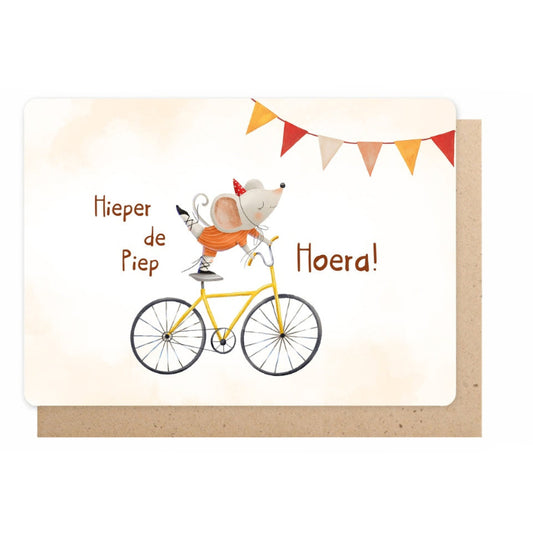 ET Hieper De Piep Hoera