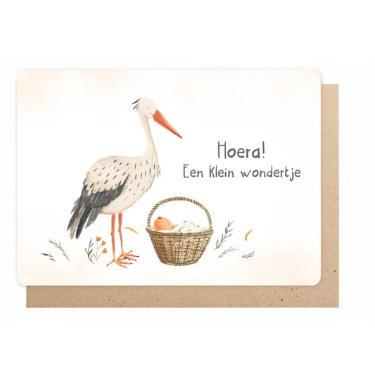 ET Hoera! Een Klein Wondertje