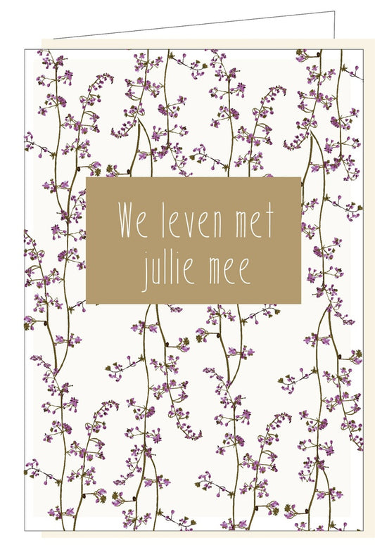 Memoria We Leven met Jullie Mee