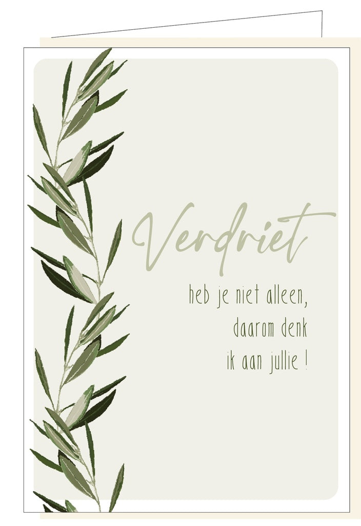 Memoria Verdriet
