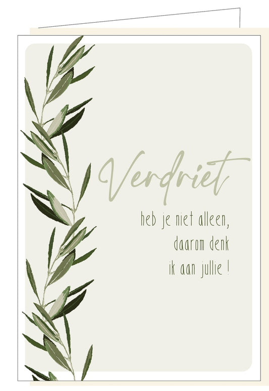 Memoria Verdriet