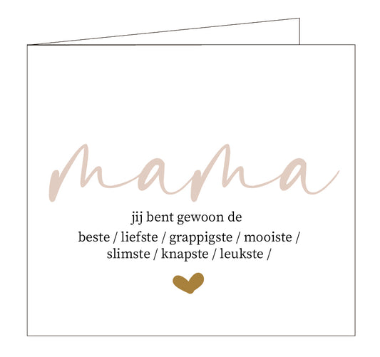 Hil Claesen Mama Jij bent