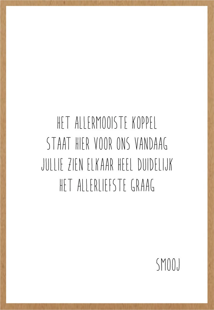 Smooj Het Allermooiste Koppel