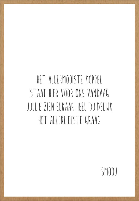 Smooj Het Allermooiste Koppel