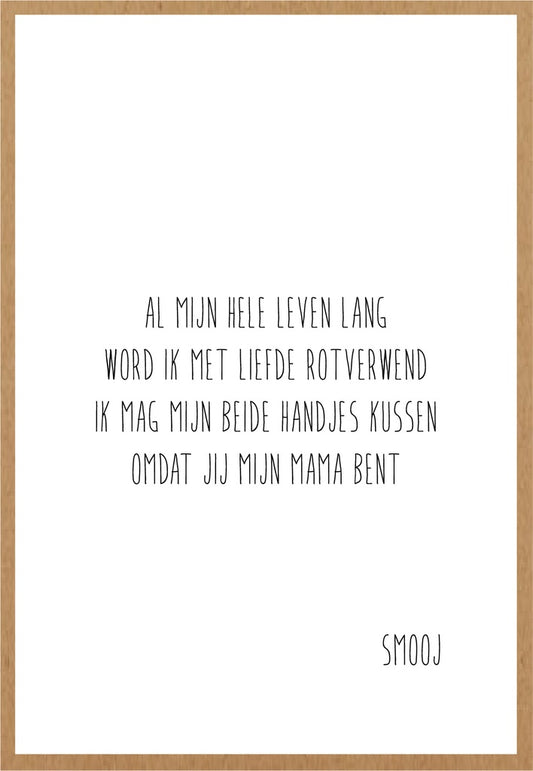 Smooj Al mijn hele Leven Lang