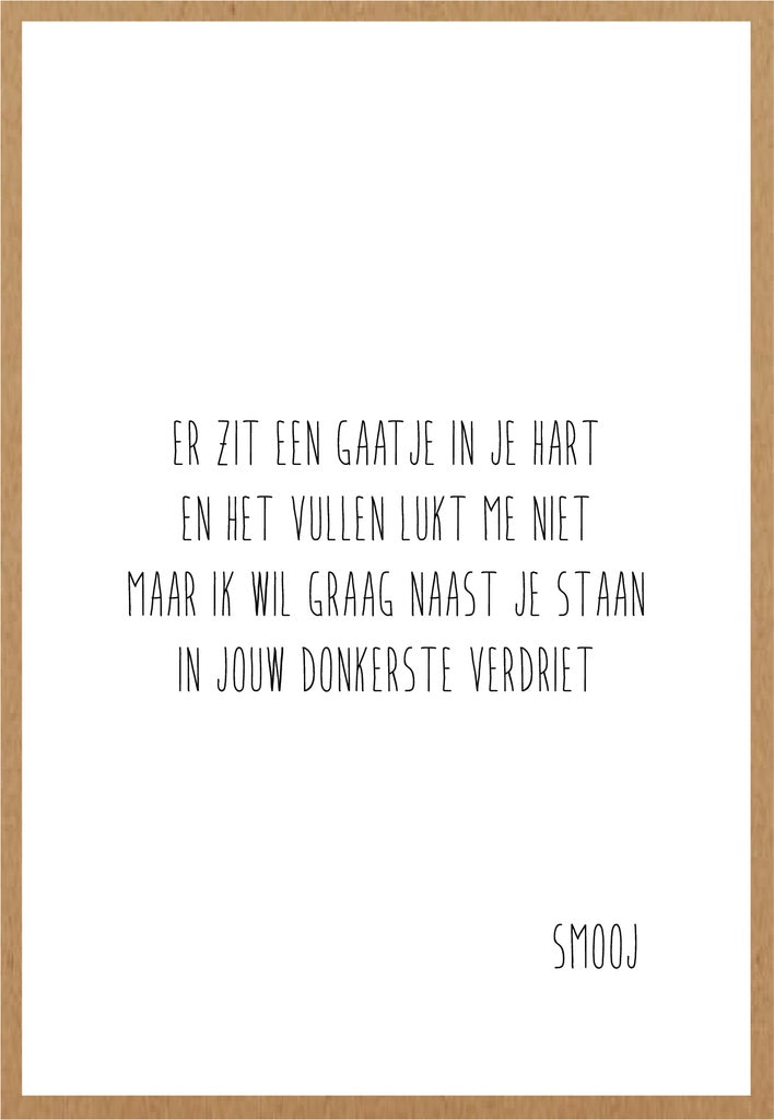 Smooj Er zit een Gaatje in je Hart