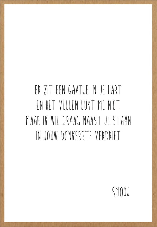 Smooj Er zit een Gaatje in je Hart