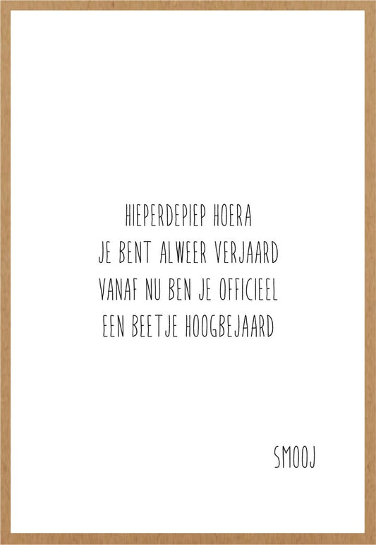 Smooj Hieperdepiep Hoera