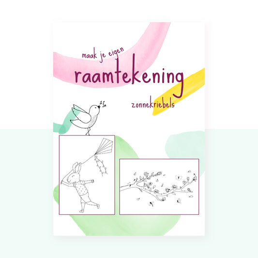 Studio Bertha Raamtekening Zonnekriebels